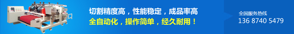 中國PE同層排水、虹吸排水、雨水收集供應商